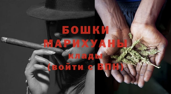 прущие крисы Михайлов