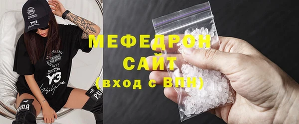 дистиллят марихуана Михайловск