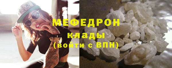 прущая мука Тайга