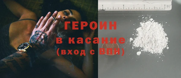 прущие крисы Михайловка