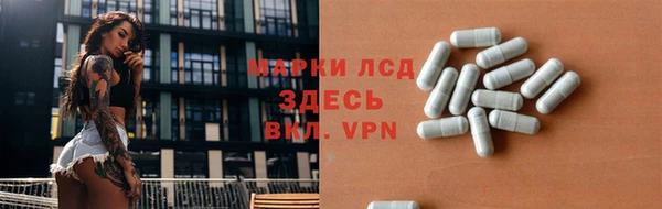 прущие крисы Михайлов