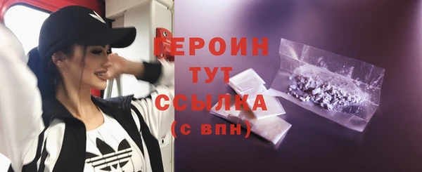 прущие крисы Михайловка