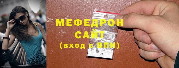 прущие крисы Михайлов
