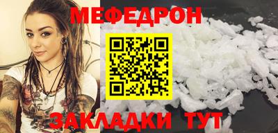 кокаин перу Берёзовский