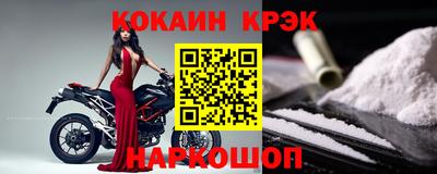 мет Берёзовский