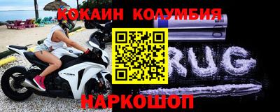 мет Берёзовский