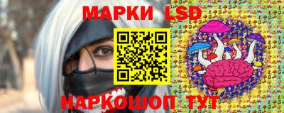 мет Берёзовский