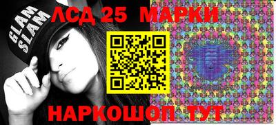 кокаин перу Берёзовский