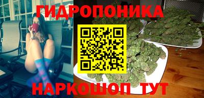мефедрон VHQ Бийск