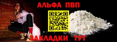 кокаин перу Берёзовский