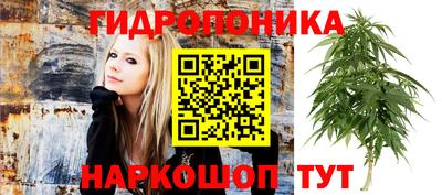 мефедрон VHQ Беслан