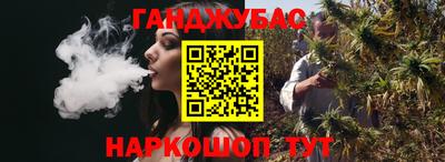 кокаин перу Берёзовский