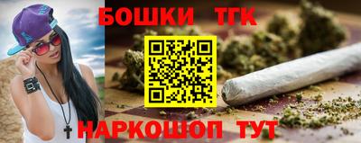 мефедрон VHQ Беслан