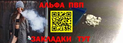 мет Берёзовский