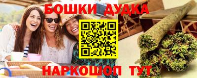 кокаин перу Берёзовский