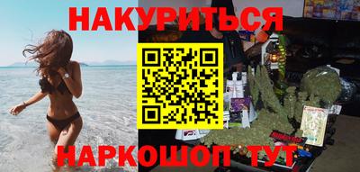 кокаин перу Берёзовский