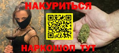 мет Берёзовский