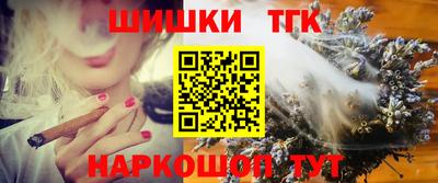 мефедрон мука Бузулук