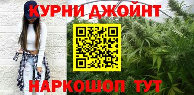 кокаин перу Берёзовский