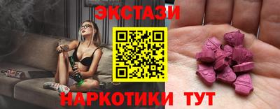 мет Берёзовский