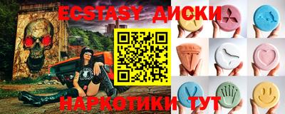 мет Берёзовский