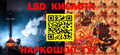 мет Берёзовский