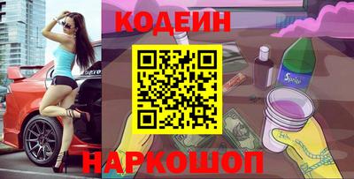 мет Берёзовский