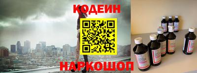 мет Берёзовский