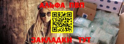 кокаин перу Берёзовский