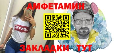 кокаин перу Берёзовский