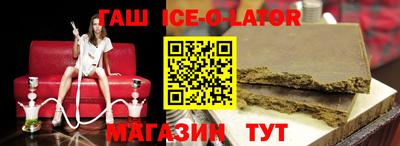 прущие грибы Бийск