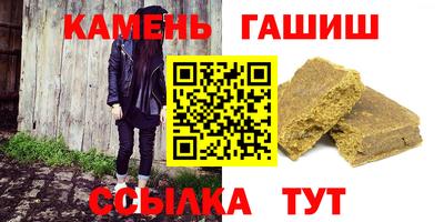 мефедрон VHQ Беслан