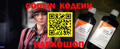 мет Берёзовский